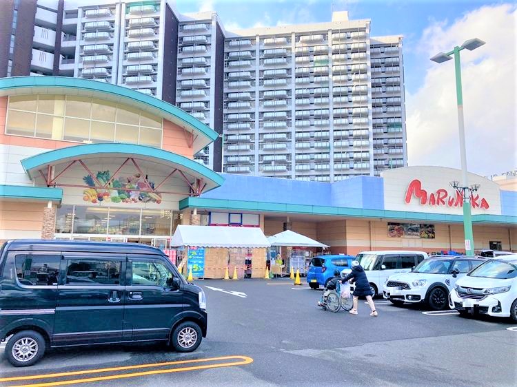 マルナカ白島店